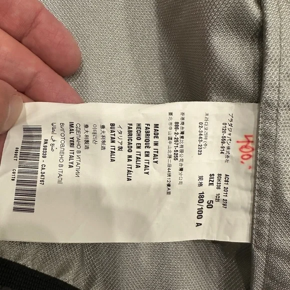 Prada nylon jacket size large